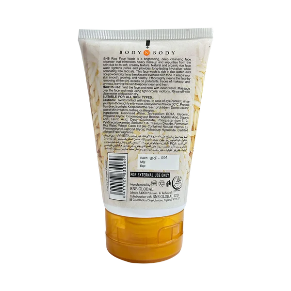Rice Extract Face Wash